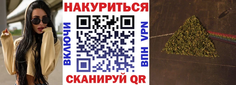 Купить закладку Кировск МЕГА зеркало  АМФ  Мефедрон  Бошки Шишки  ГАШИШ 
