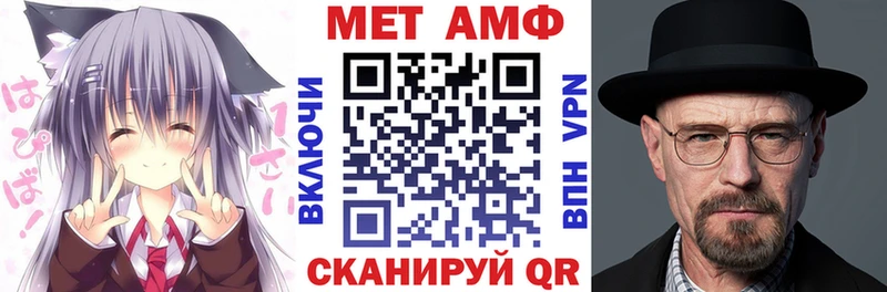 где можно купить наркотик  Кировск  АМФ VHQ 