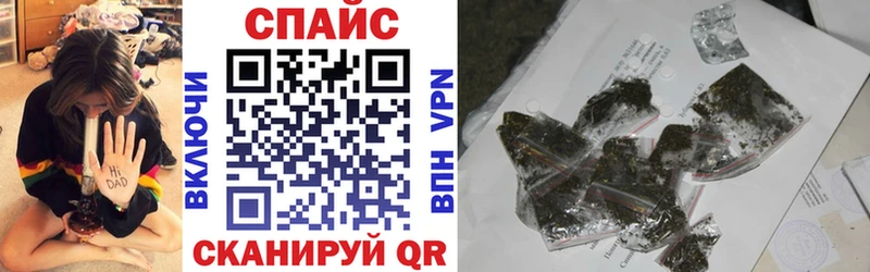 Бутират вода  Кировск 