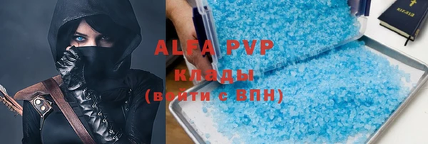 скорость Балабаново