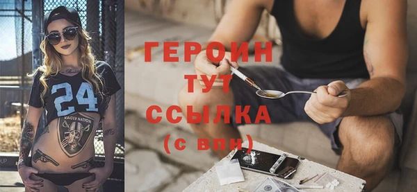 скорость Балабаново