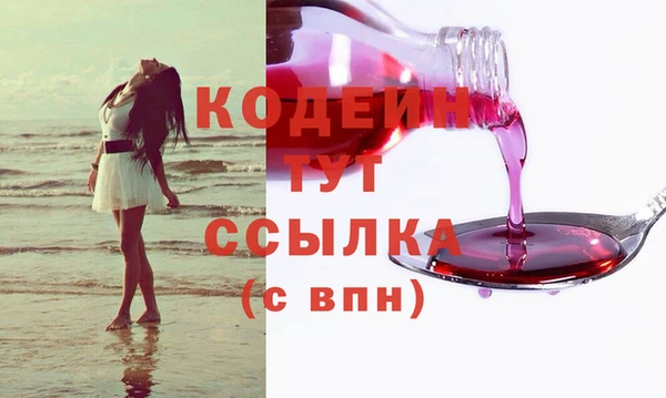 скорость Балабаново