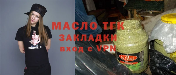 скорость Балабаново