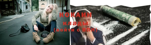 скорость Балабаново