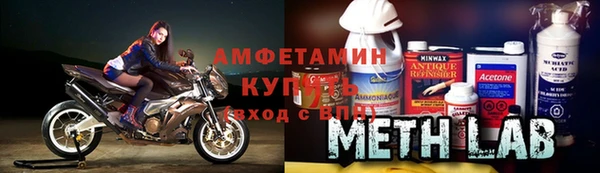 Альфа ПВП Баксан