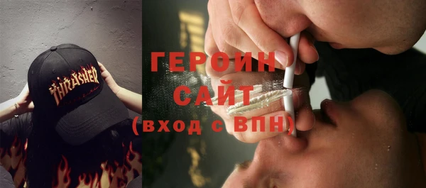 амф Балахна