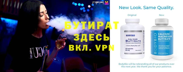 скорость Балабаново