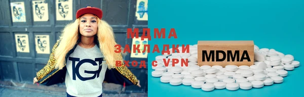 скорость Балабаново