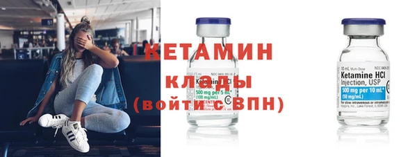 скорость Балабаново