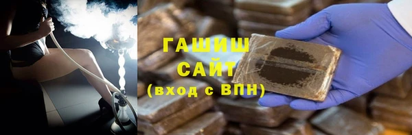 скорость Балабаново