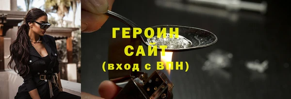 скорость Балабаново