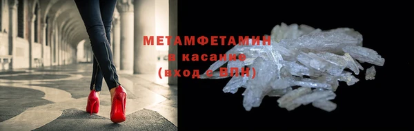 гашик Аркадак