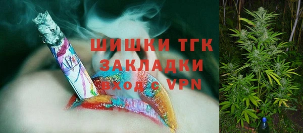 Альфа ПВП Баксан