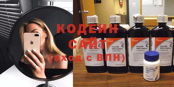 скорость Балабаново