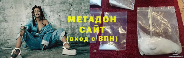 скорость Балабаново