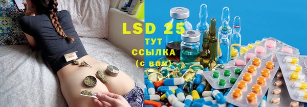 Альфа ПВП Баксан