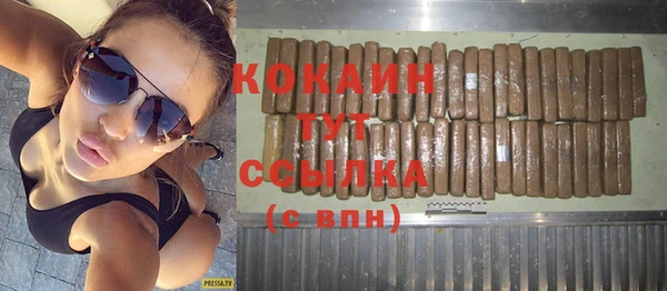 скорость Балабаново