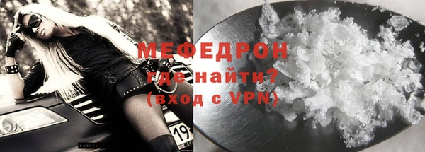 скорость Балабаново