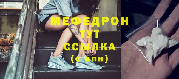 скорость Балабаново