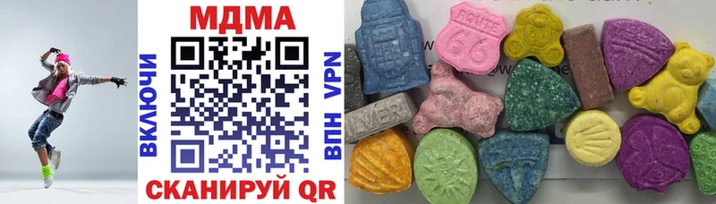hydra ССЫЛКА  Кировск  MDMA VHQ 