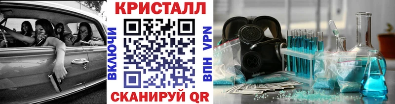 Первитин Декстрометамфетамин 99.9%  Кировск 