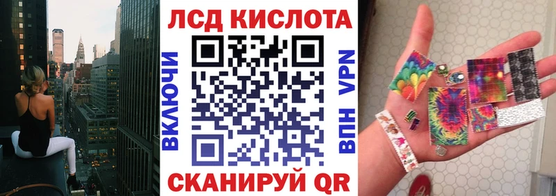 Наркотические марки 1,5мг наркошоп Кировск